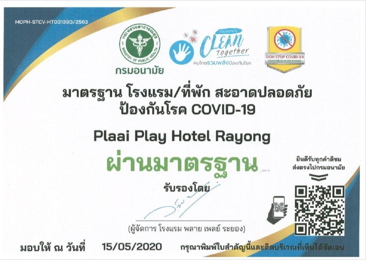 Plaai Play Hotel Rayong Kültér fotó